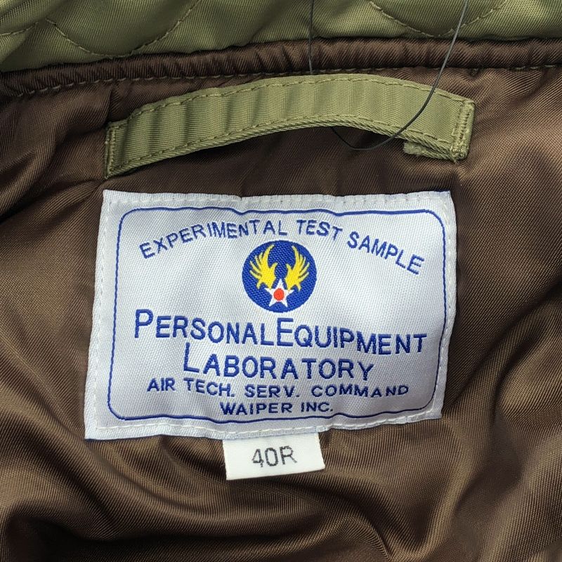 中古】WAIPER N-2 フライトジャケット 40 カーキ ワイパー[10] - メルカリ