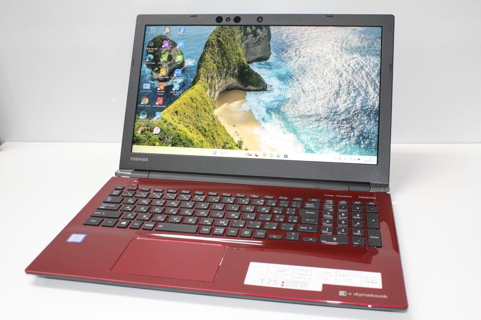 中古ノートPC】東芝〈dynabook T75/GR〉Intel Core i7/SSD512GB/メモリ