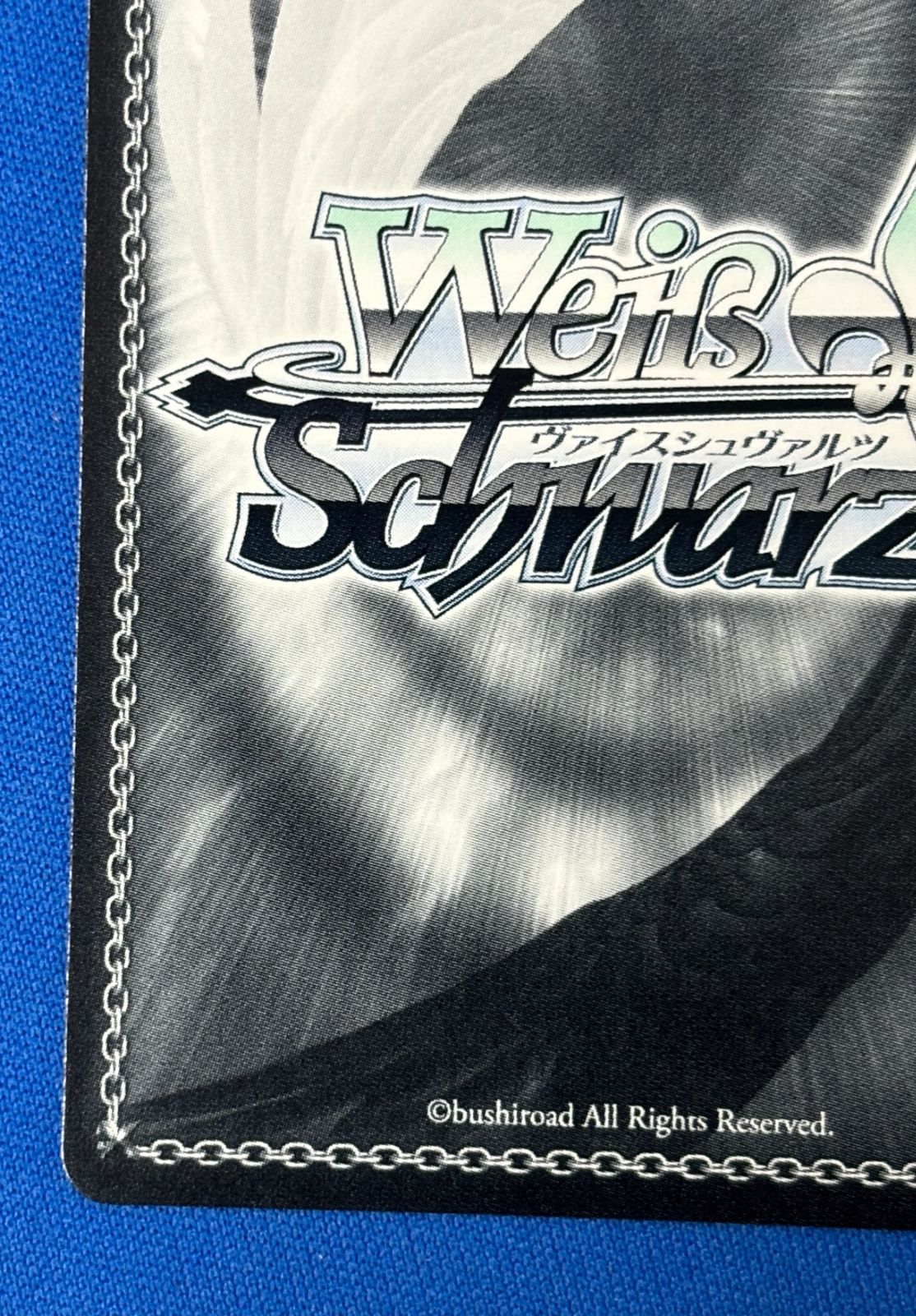 ヴァイスシュヴァルツ 謎の少女 マルタ・ルアルディ SP TAL/S126-T04SP