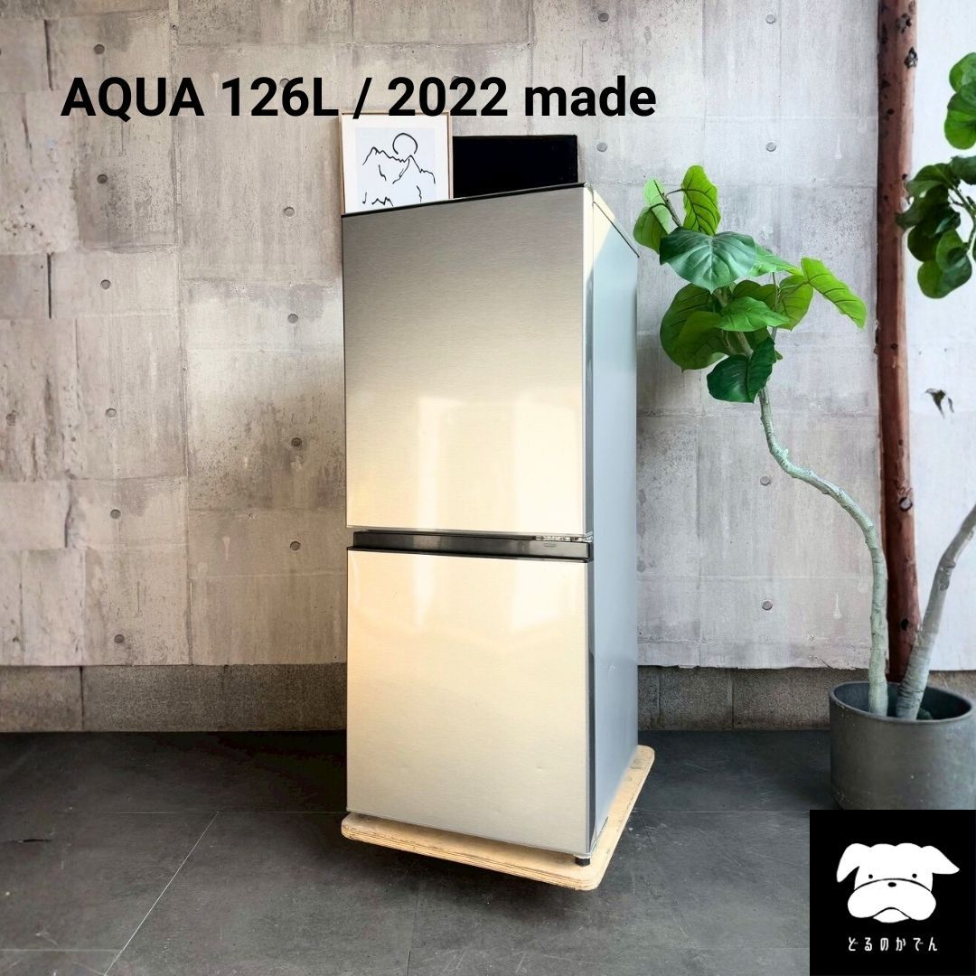 設置まで✨ AQUA 一人暮らし冷蔵庫 126L✨ 2022年製⭕️ - メルカリ