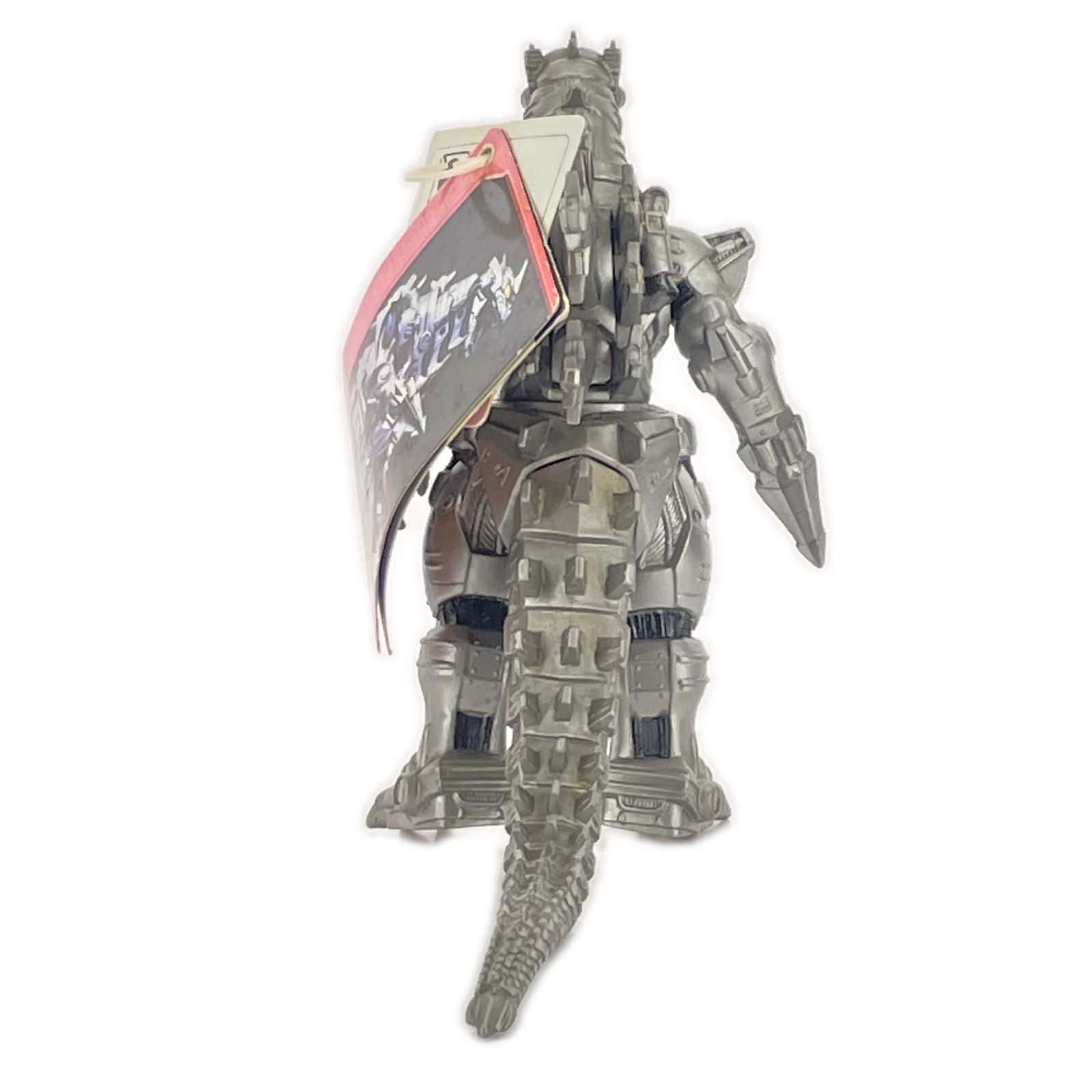 BANDAI ゴジラ ムービーモンスターシリーズ -STANDARD- メカゴジラ2004