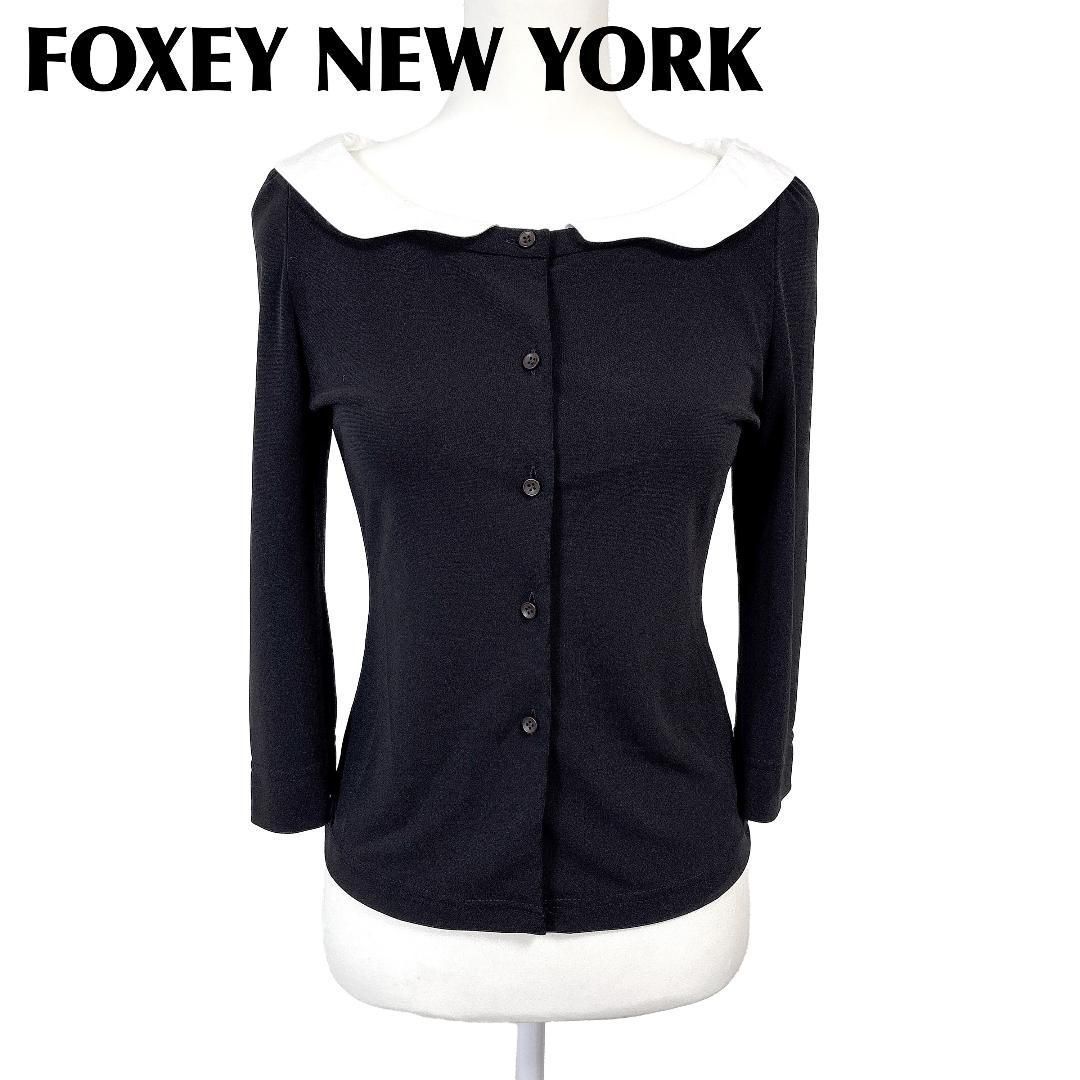 FOXEY NEW YORK 七分袖 カットソー 襟取り外し可 38 ブラック - メルカリ