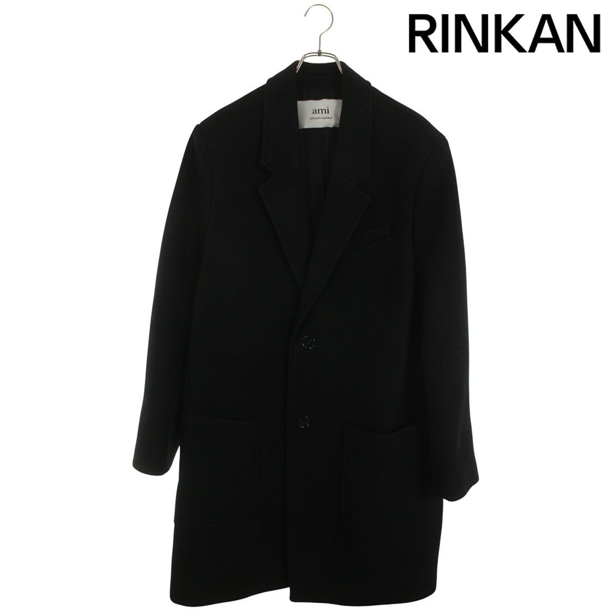 アミアレクサンドルマテュッシ HCO005.WV0020 ウールチェスターコート