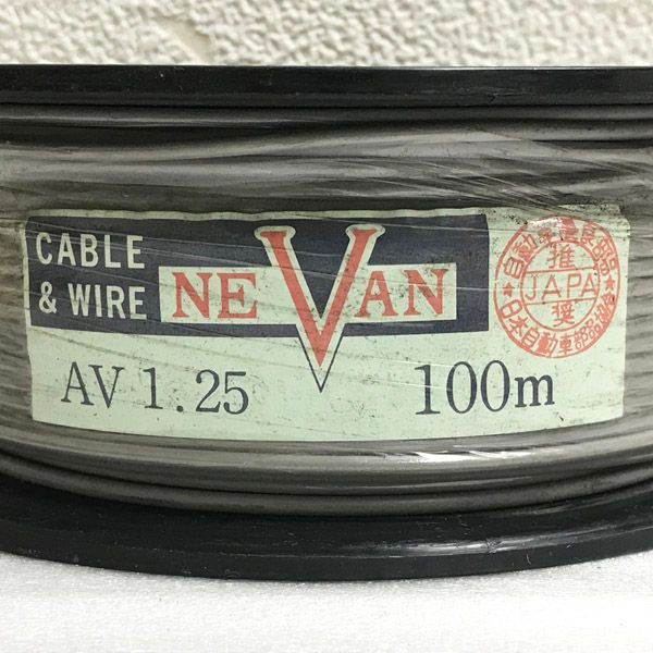 【未開封】NEVAN/ネバ/ AV1.25 電線 100m巻 CABLE & WIRE 日本製 ●121429