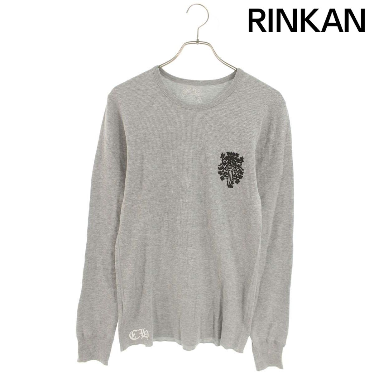 クロムハーツ Thermal L S バックヴァインダガープリントサーマル長袖