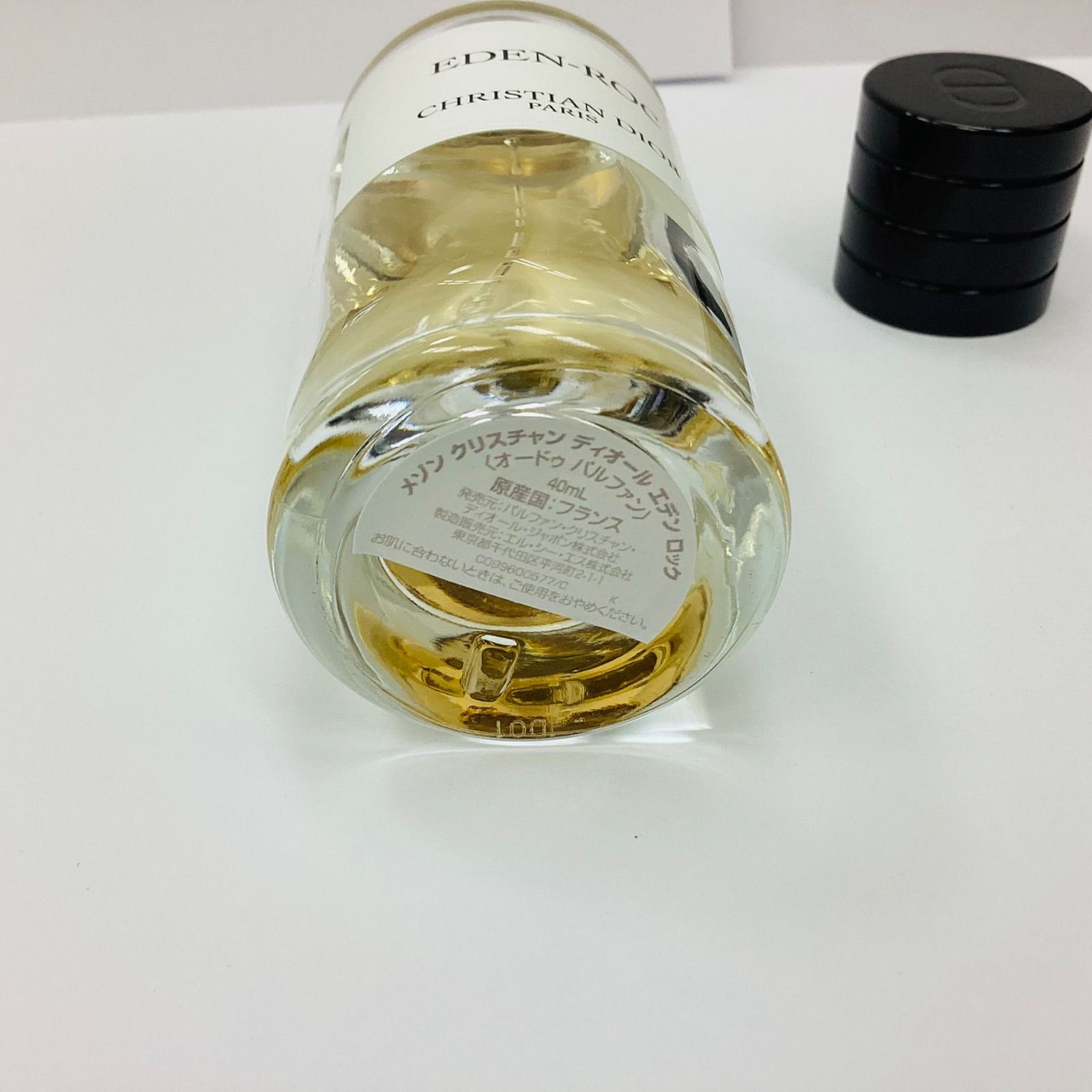 ☆DIOR メゾンクリスチャンディオール エデンロック オードゥ
