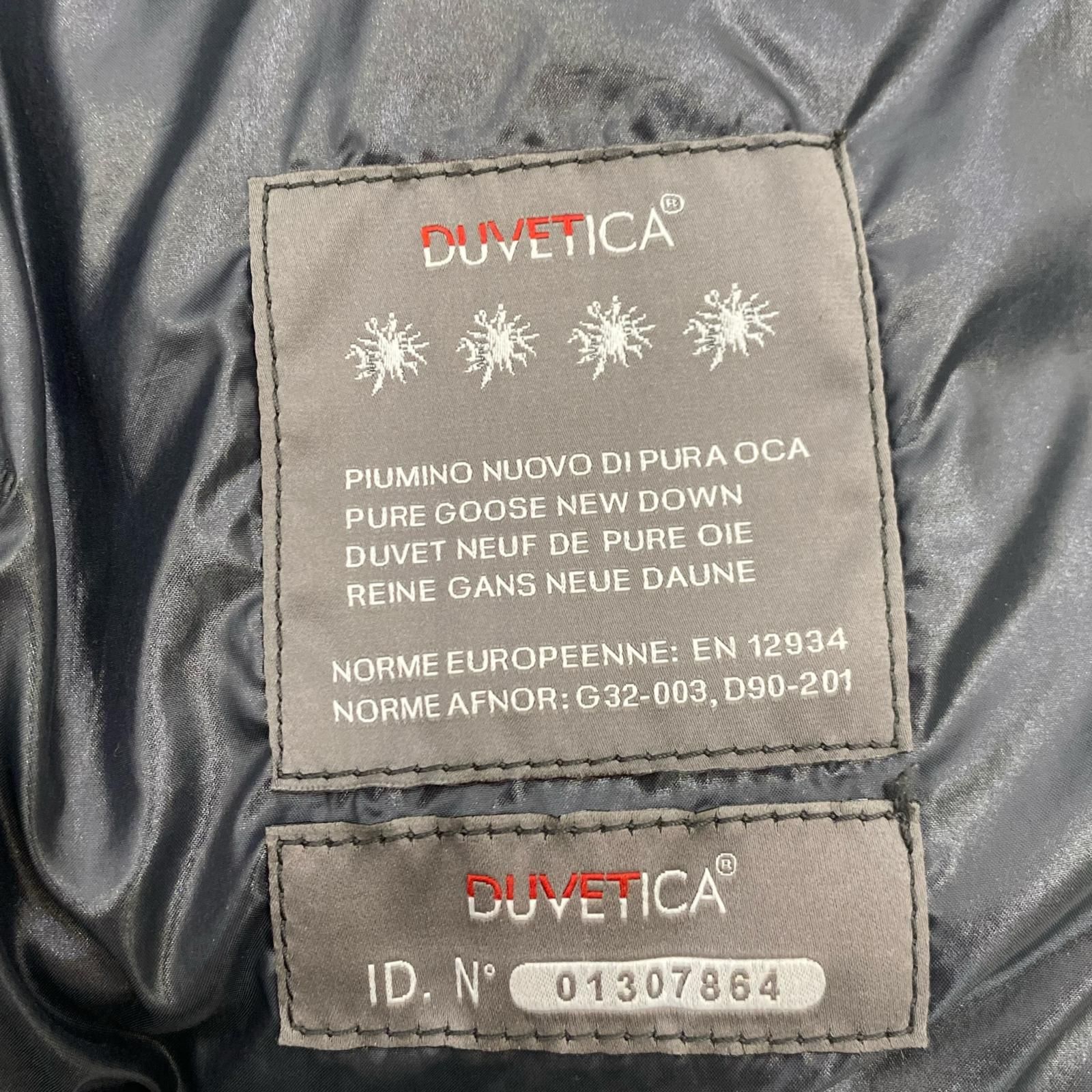 姫路東店】 中古 DUVETICA | デュベティカ ダウンジャケット グレー