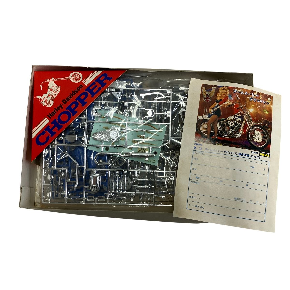 IMAI HARLEY-DAVIDSON WILD CHOPPER 1/12 MODEL KIT ハーレー
