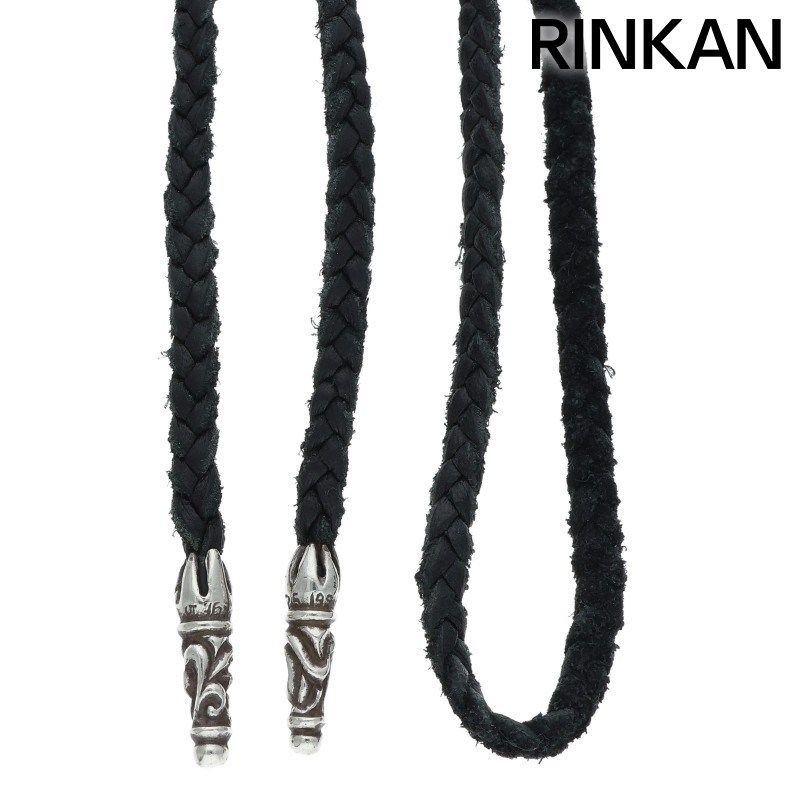 【希少レア】 クロムハーツ スクロールレザーブレード シルバーネックレス クロムハーツ LEATHER BRAID/スクロールレザーブレード シルバー