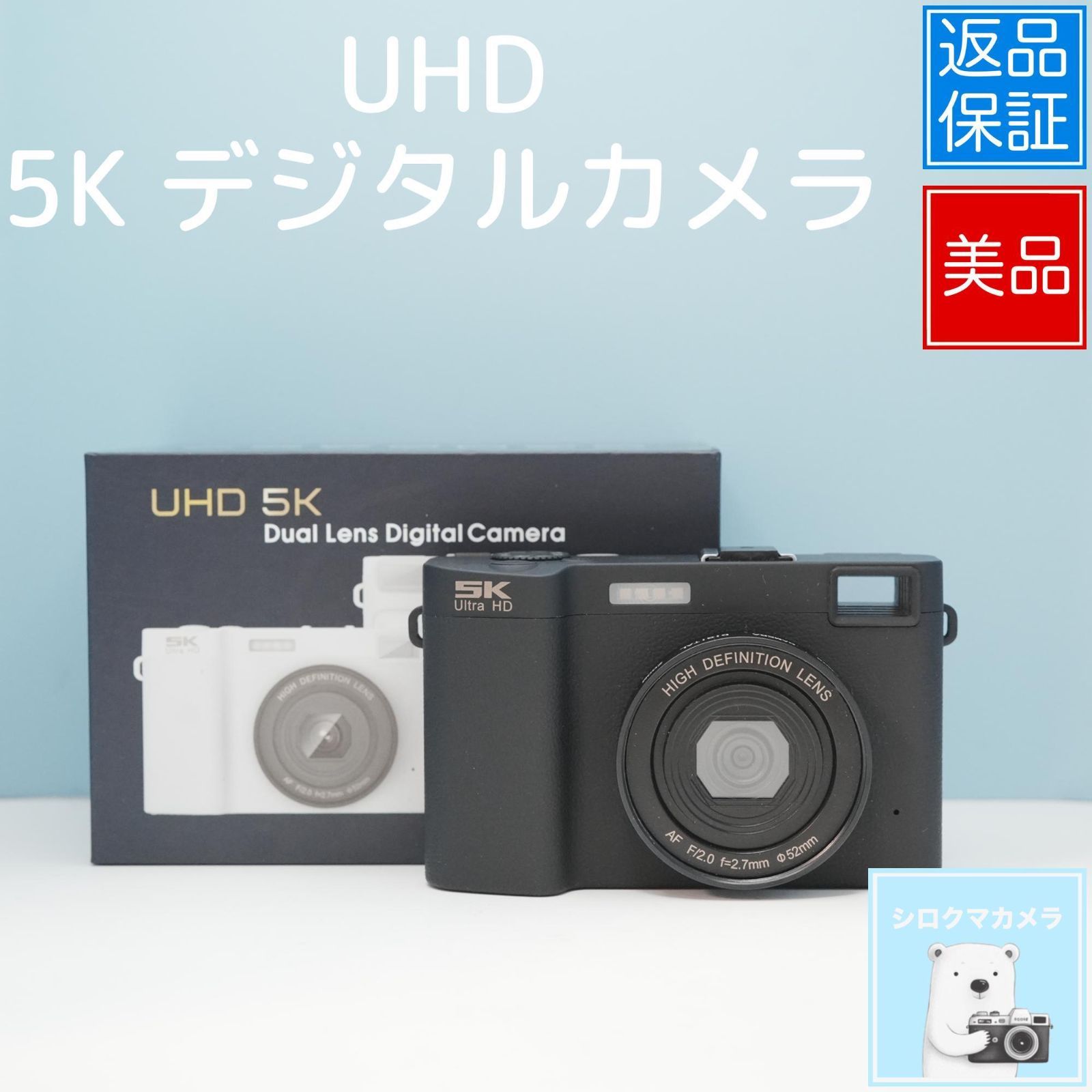 UHD 5K デジタルカメラ デジカメ スマホ転送OK フルセット 極美品