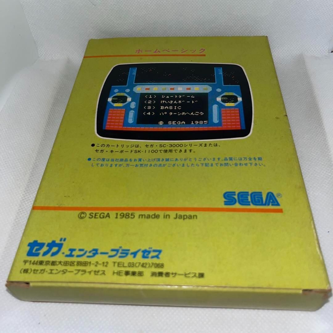 希少】SC-3000 ホームベーシック ☆セガSG1000 - メルカリ