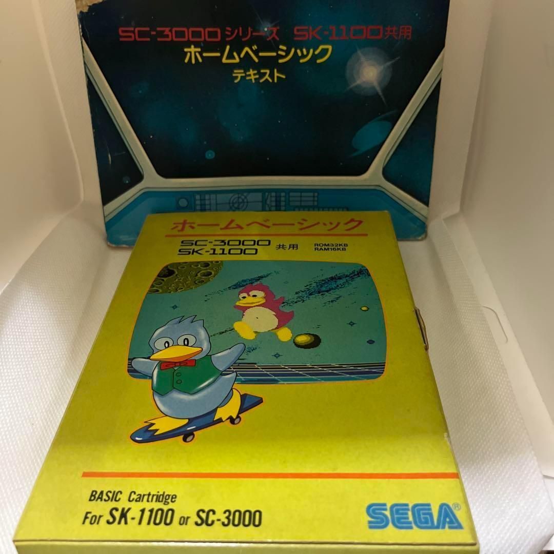 【希少】SC-3000 ホームベーシック　★セガSG1000★　☆ 32,175円