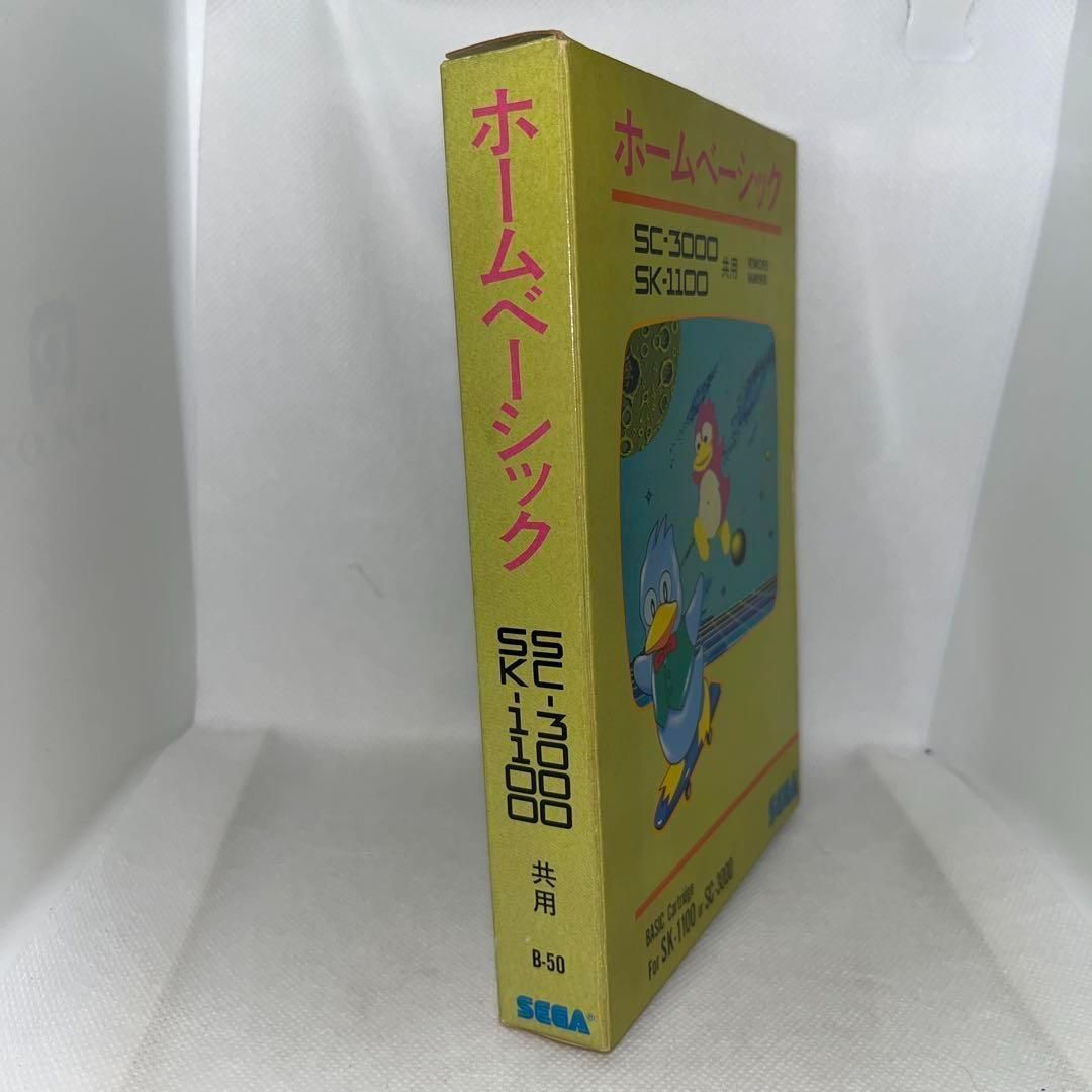 希少】SC-3000 ホームベーシック ☆セガSG1000 - メルカリ