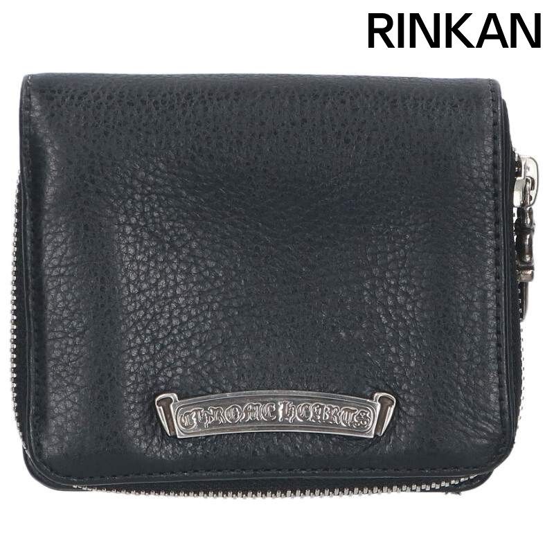 クロムハーツ SQ ZIP BILL/スクエアジップビル ラウンドジップレザー