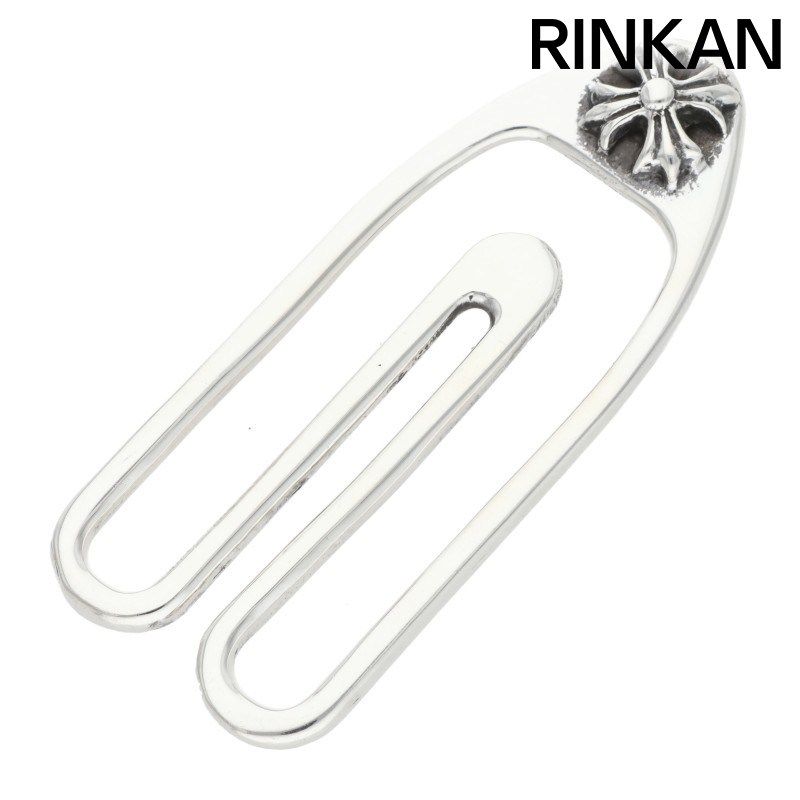 クロムハーツ PAPER CLIP ペーパークリップ シルバーマネークリップ