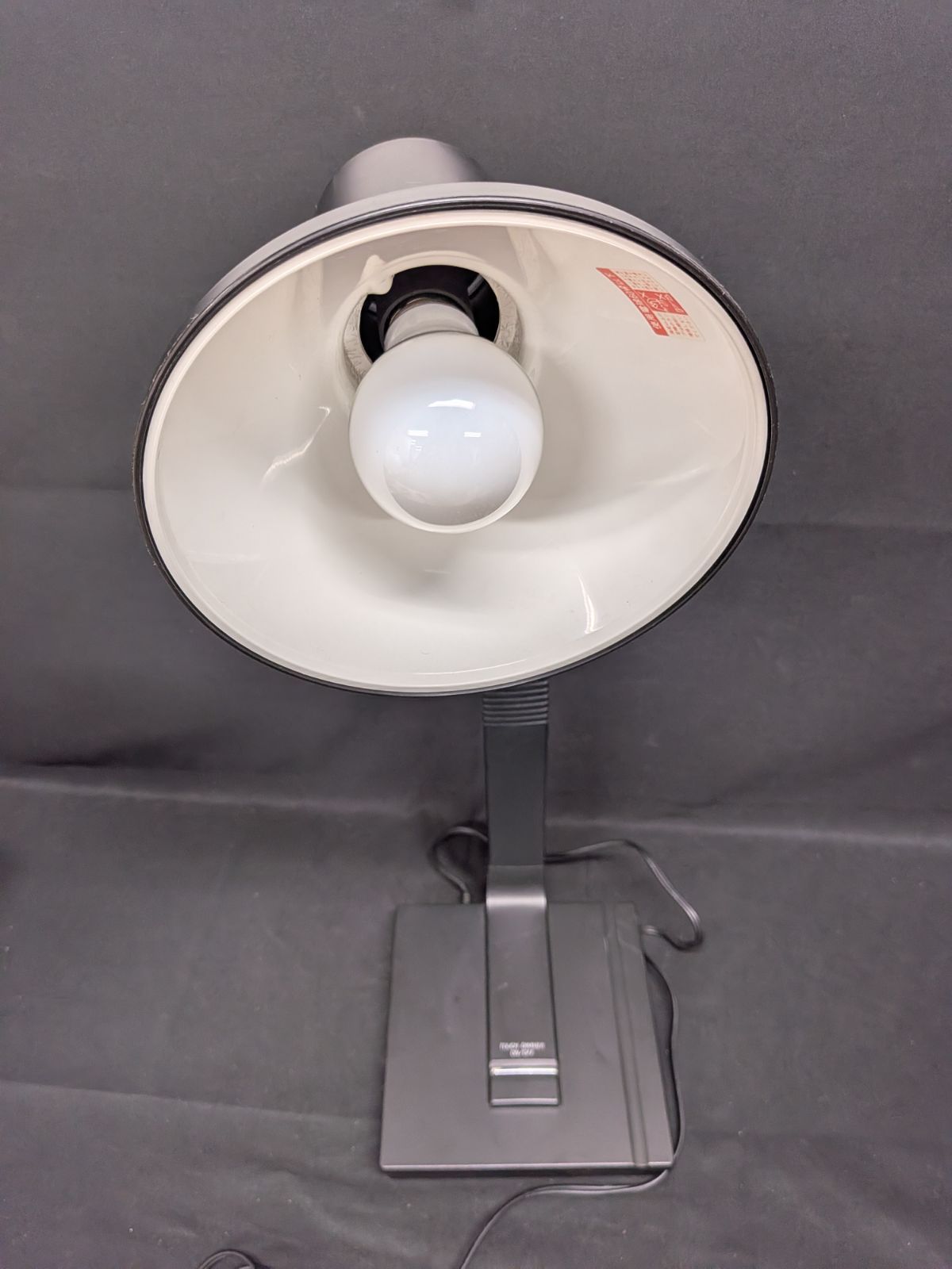 昭和レトロ ピカリ照明器具 白熱灯スタンドライト 小泉産業株式会社製
