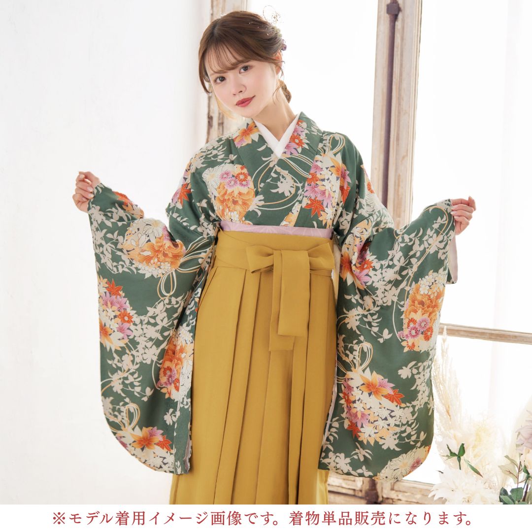 二尺袖 単品 袴用 着物 二尺袖着物 ショート丈 レディース ジュニア 