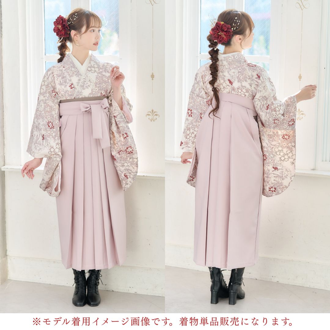 二尺袖 単品 袴用 着物 二尺袖着物 ショート丈 レディース ジュニア 