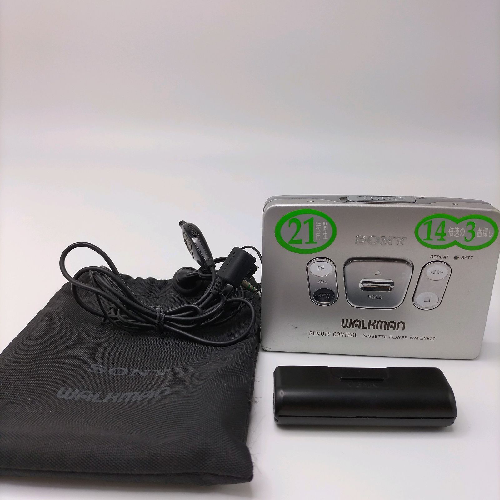 ジャンク　外観極美品　新品級　SONY WM-EX622 カセットプレーヤー SONY WM-EX622 ジャンク 通電OK - メルカリ