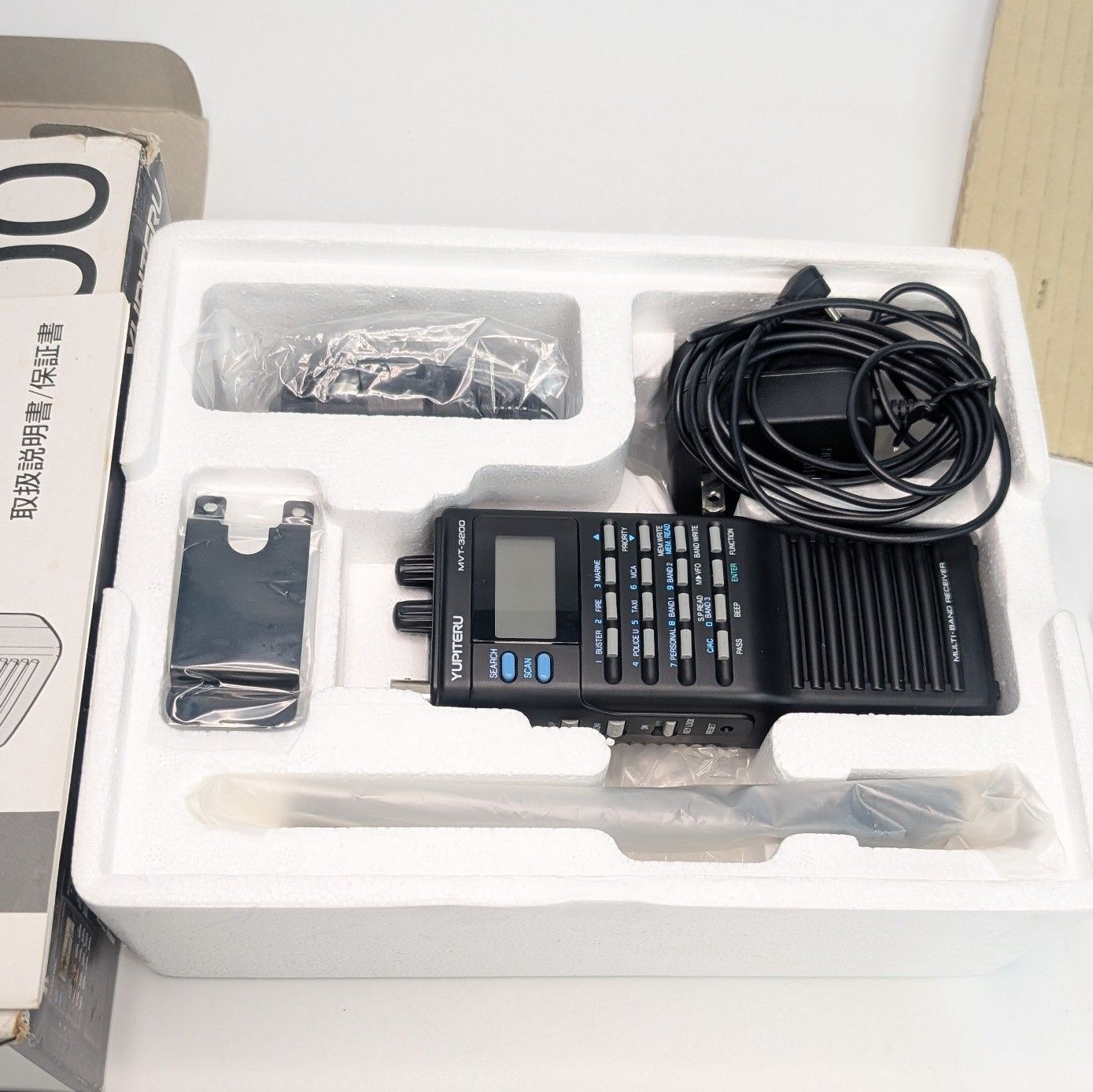 Yupiteru ユピテル MVT-3200 受信機 難あり 動作品 - メルカリ