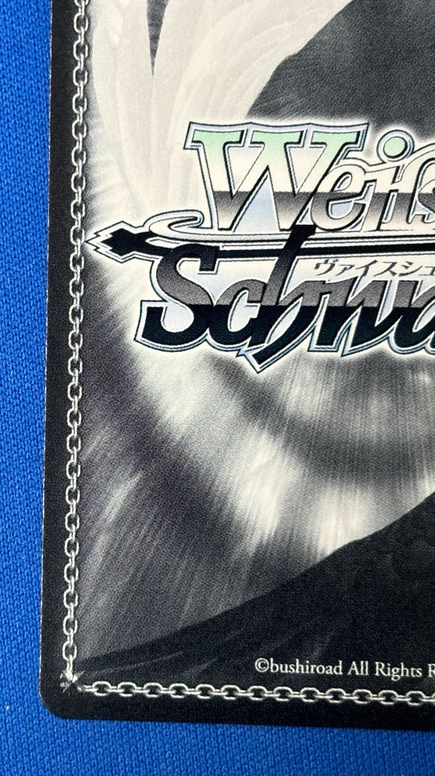 ヴァイスシュヴァルツ 明朗快活な少女 ファラ・エルステッド SP TAL