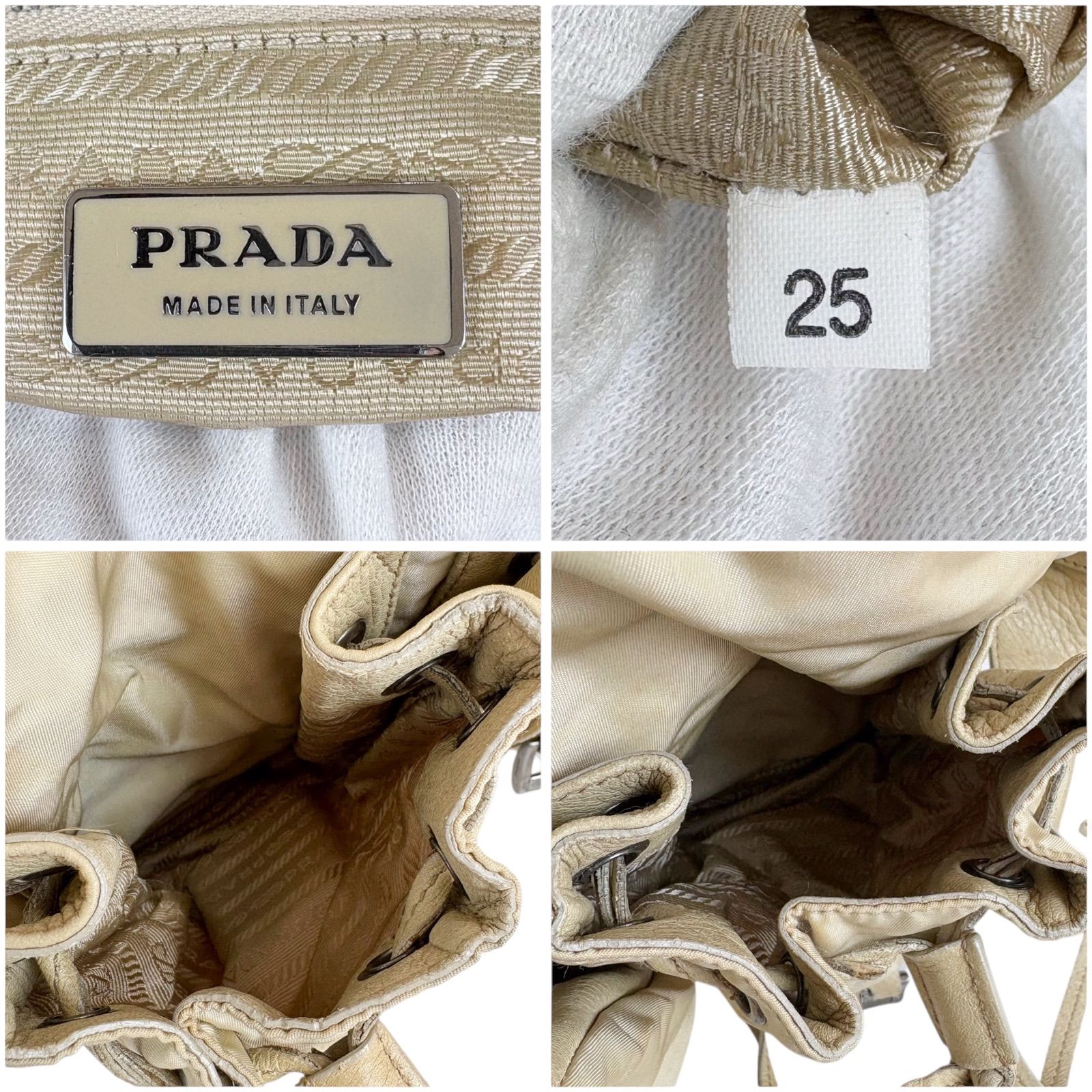 プラダ PRADA Wポケット クロスボディバッグ テスートナイロン