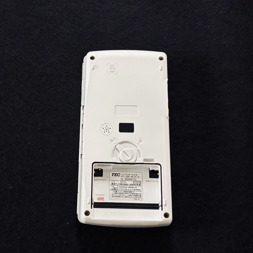東芝テック ハンディターミナル HTL-200-1B-01-R 中古 - メルカリ