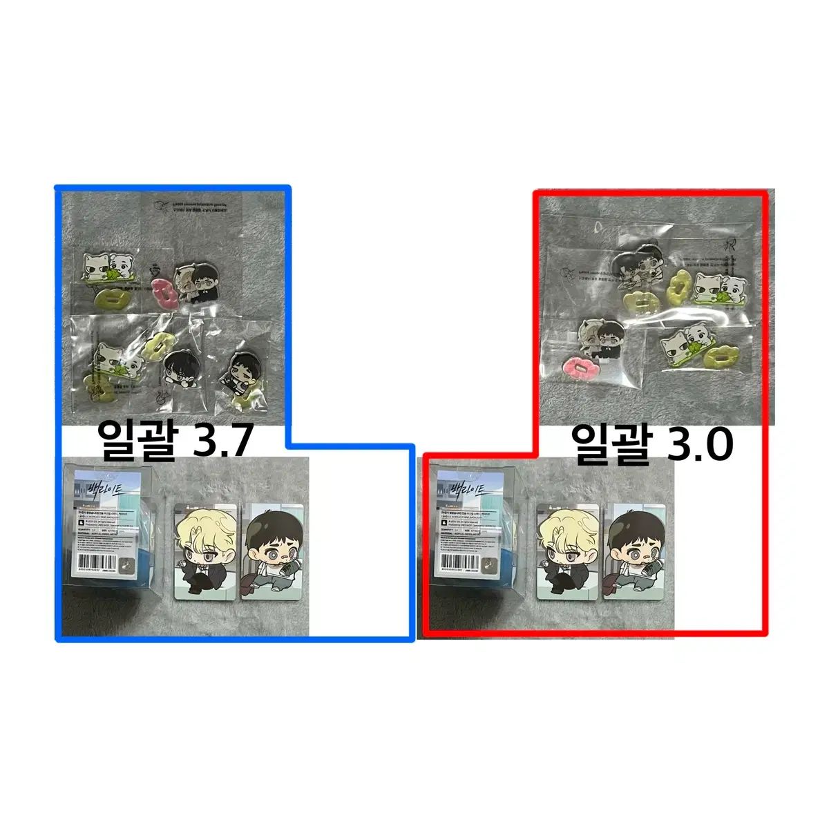 韓国BL バックライト アクリルスタンド 【公式通販】
