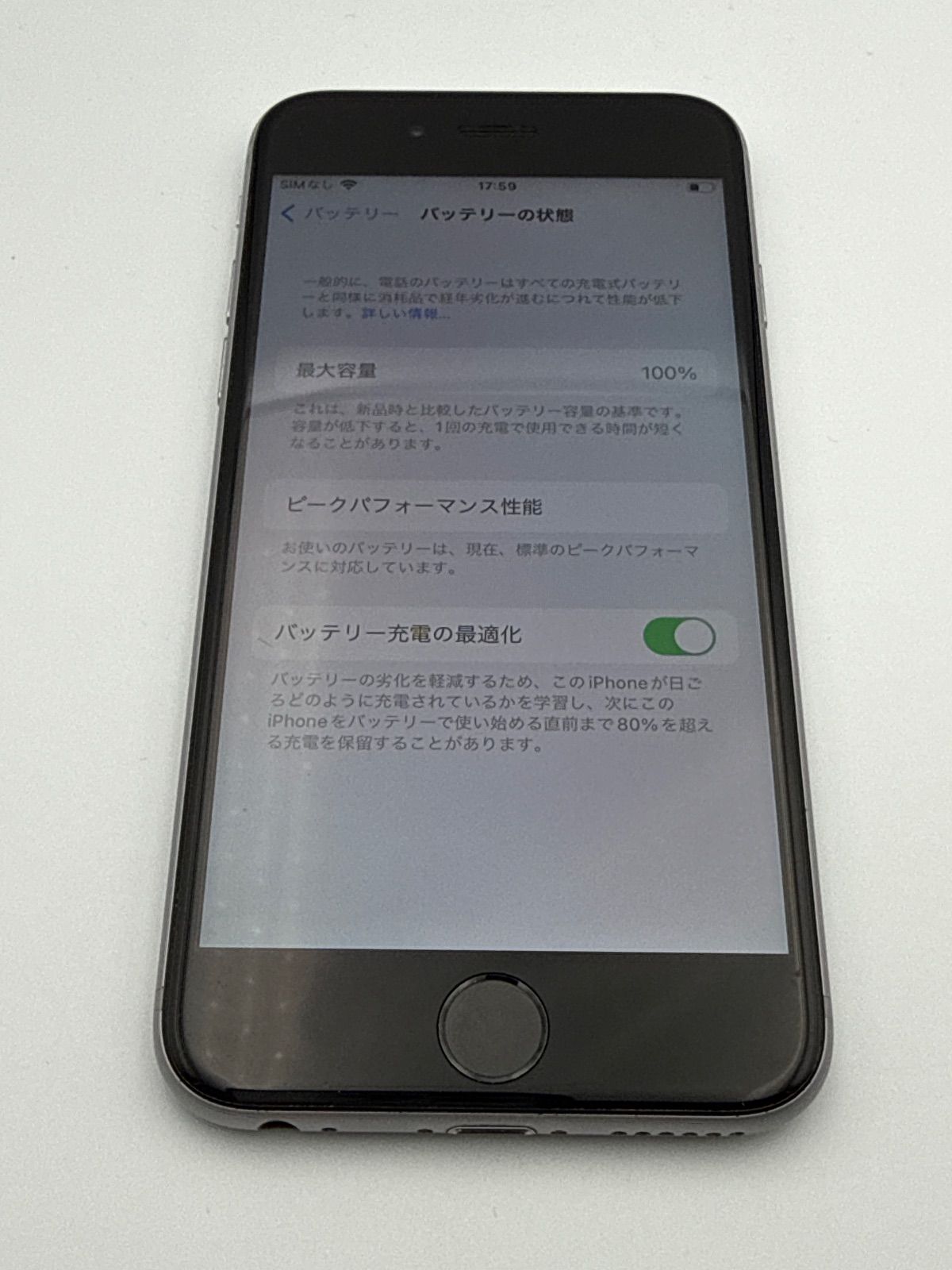 バッテリー新品交換済み100％ docomo iPhone6s 32GB スペースグレイ 黒
