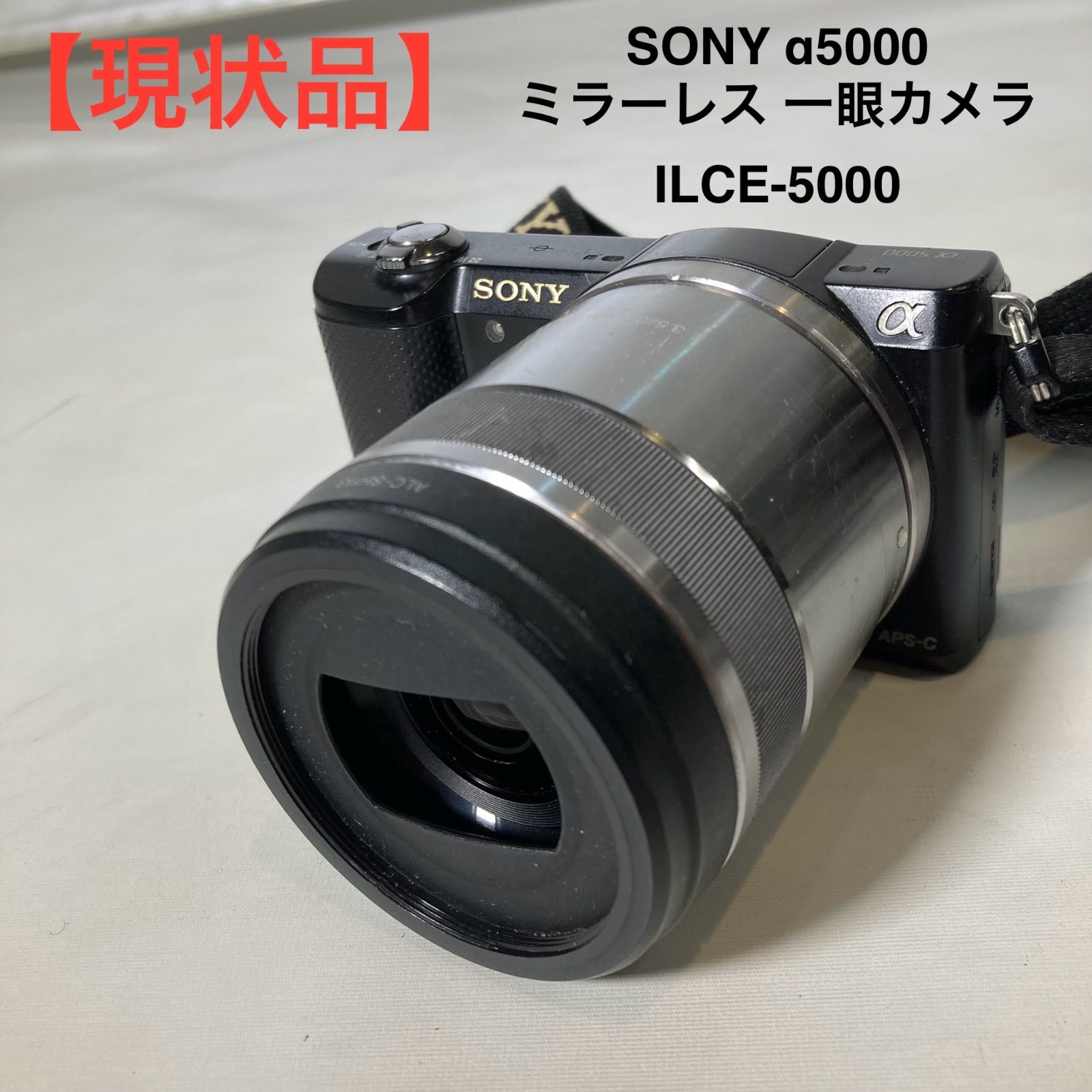 現状品】SONY α5000 ミラーレス 一眼カメラ ILCE-5000 - メルカリ