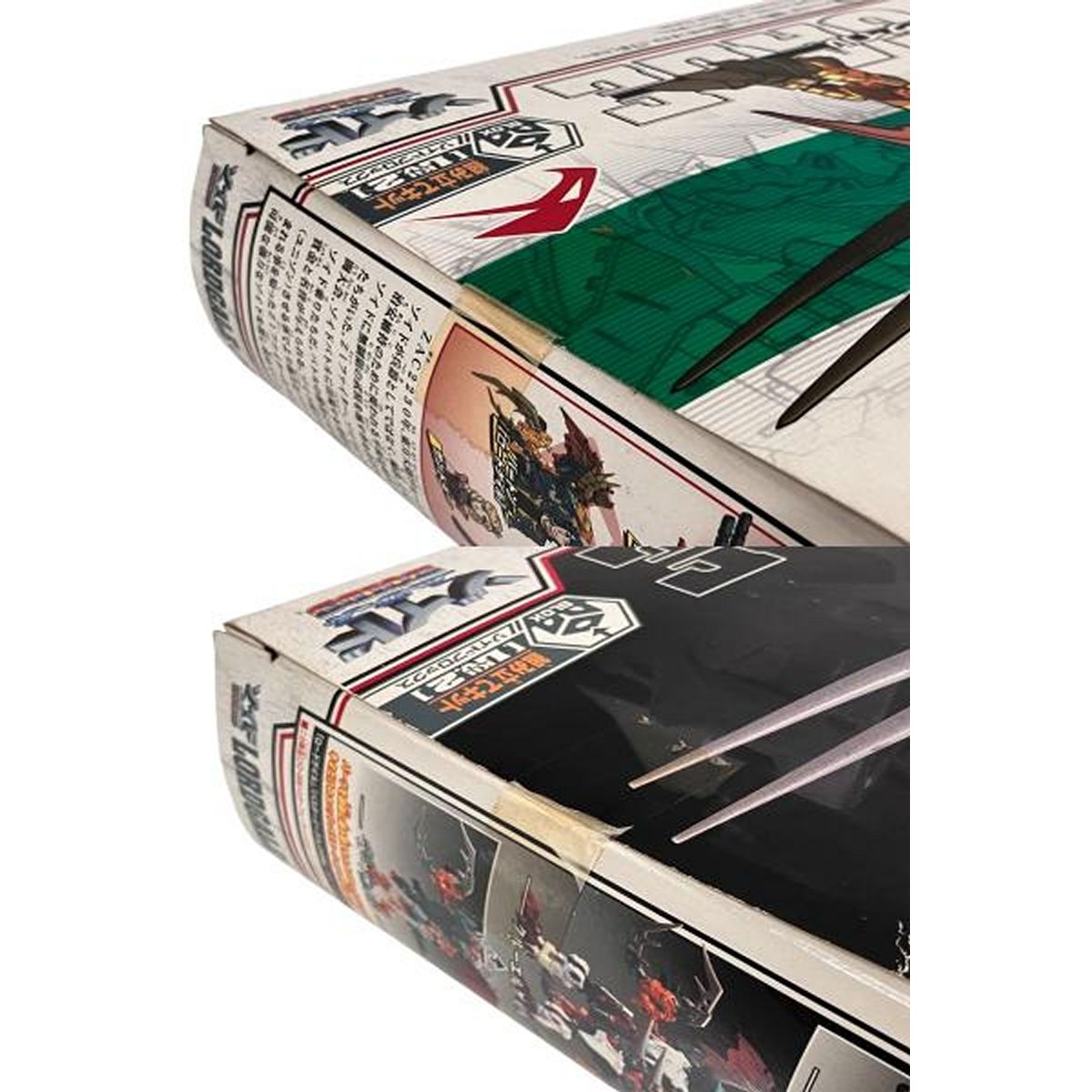 TOMY FZ-007 ロードゲイル ガーゴイル型 ゾイド フューザーズ 未組立