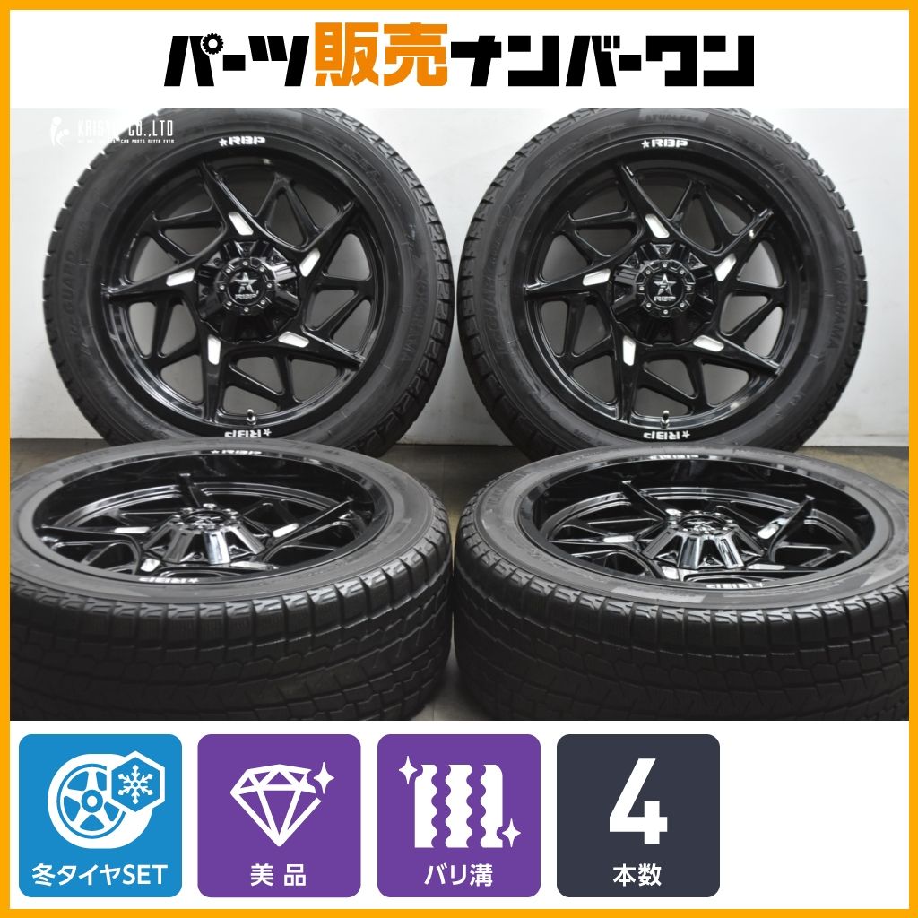 マッド フラップ リア ボルボ・リチャージ XC40 2020 2021 2022 2023 2024用カーアクセサリーマッドガード リチャージ  マッドガード 2021 用 ボルボ リチャージ XC40 2020 2021 2022 2023 2024 車用マッドガード マッドフラップ スプラッシュガ