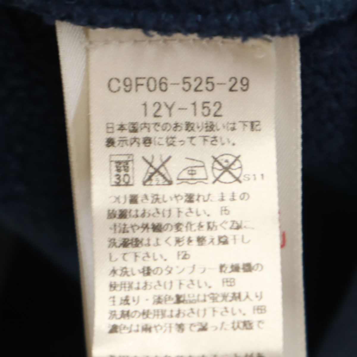 BURBERRY CHILDREN バーバリー チルドレン 長袖 スウェットパーカー 