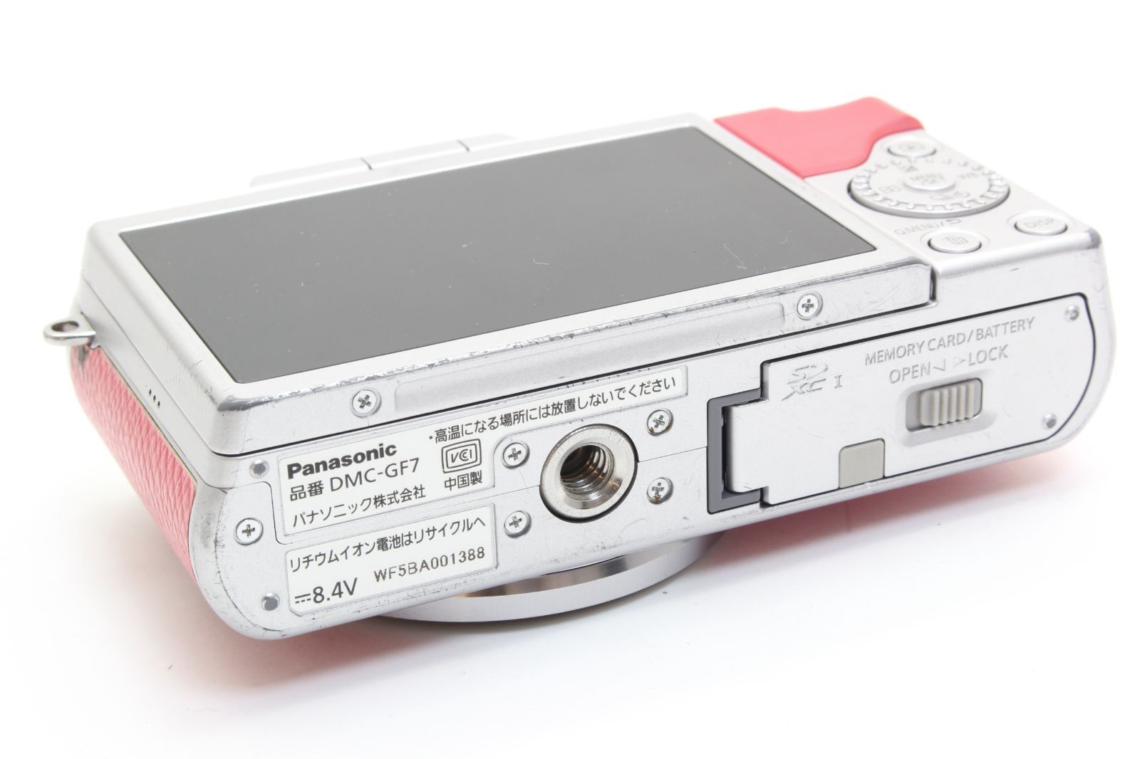 パナソニック Panasonic LUMIX DMC-GF1 ボディ ピンク B+ (並品