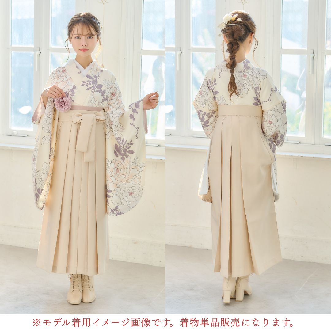二尺袖 単品 袴用 着物 二尺袖着物 ショート丈 レディース ジュニア 