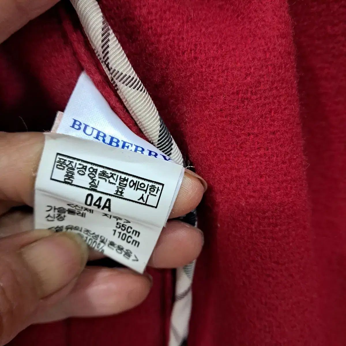 バーバリー キッズ レッド ダッフル コート 110 - メルカリ