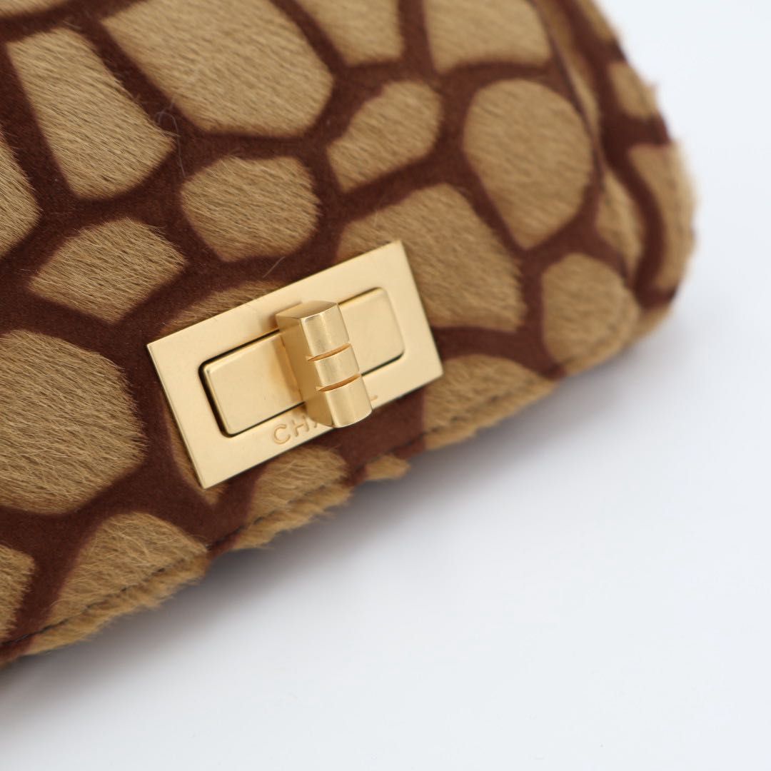 シャネル CHANEL 2.55 チェーンバッグ ハラコ キリン柄 ジラフ柄