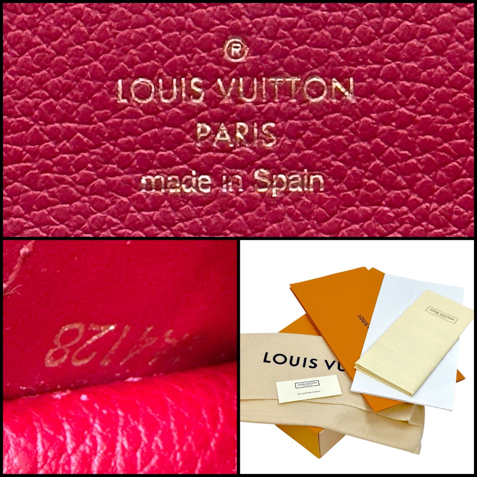 付属品有り 美品 廃盤品 LOUIS VUITTON ルイヴィトン モノグラム アン 