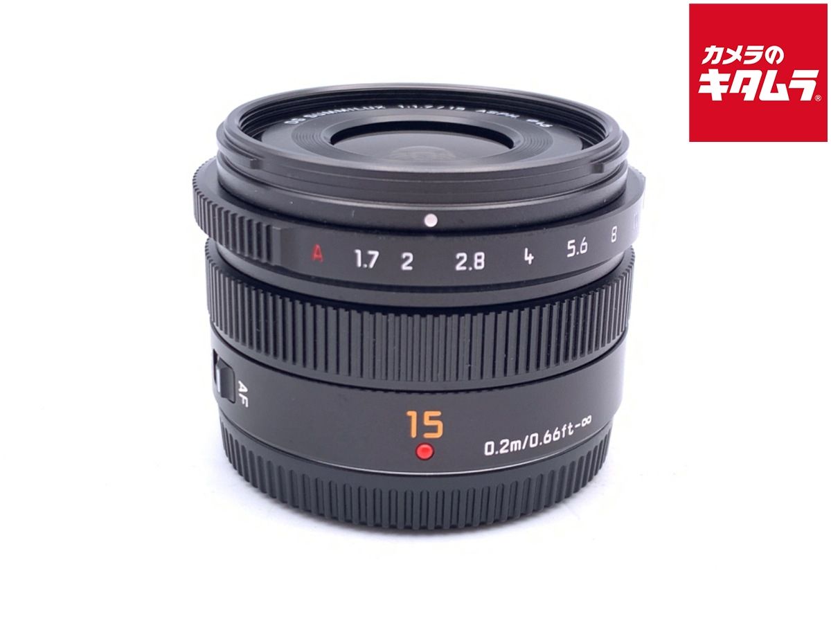 中古】 【良品】 パナソニック LEICA DG SUMMILUX 15mm/F1.7 ASPH. [H