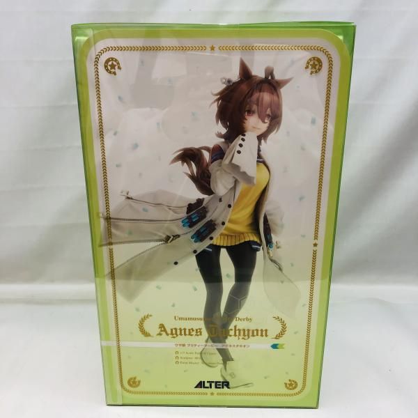 中古】S未開封)アルター アグネスタキオン 1/7[22] - メルカリ