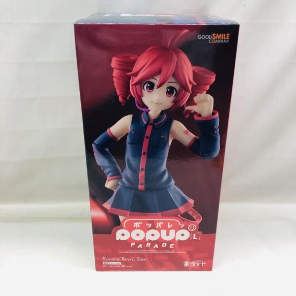 中古】S未開封)POP UP PARADE 重音テト L size[22] - メルカリ