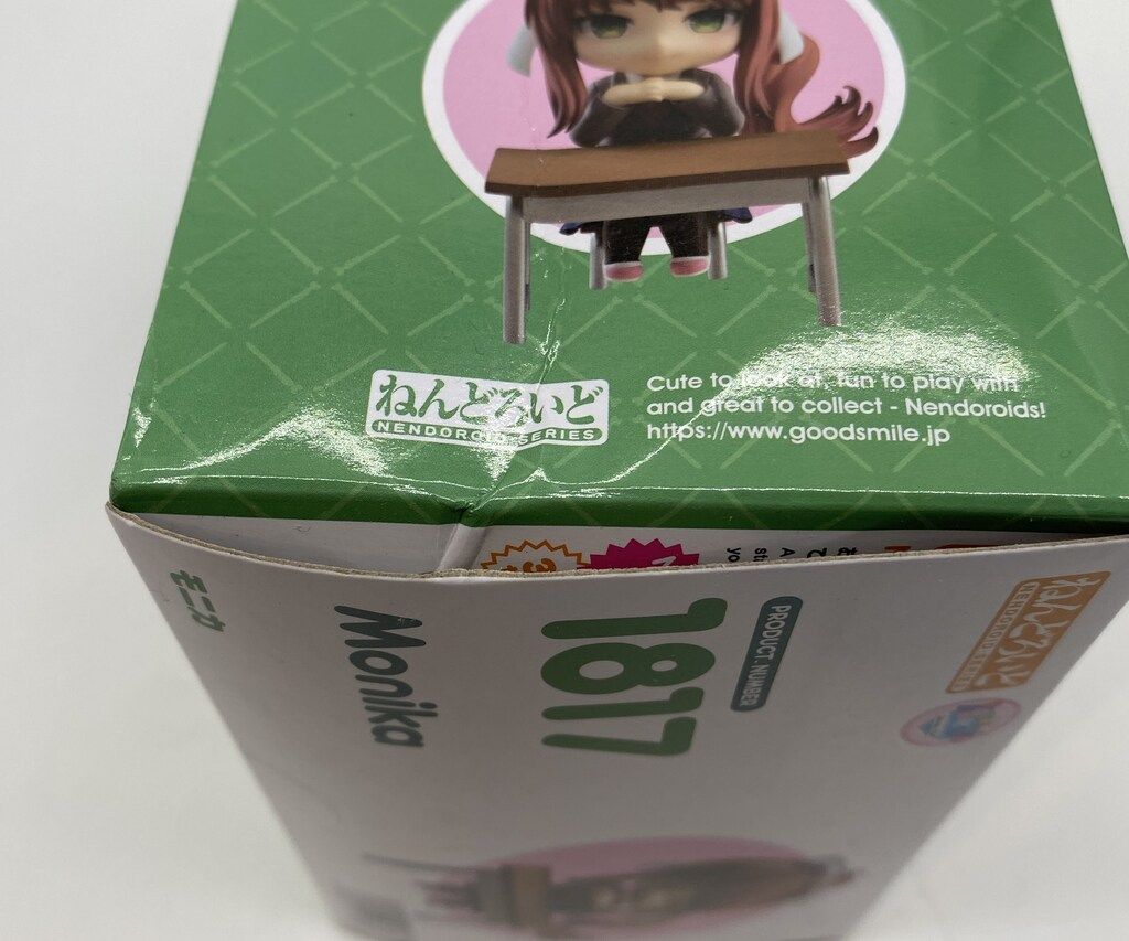 グッドスマイルカンパニー ねんどろいど モニカ 1817 - メルカリ