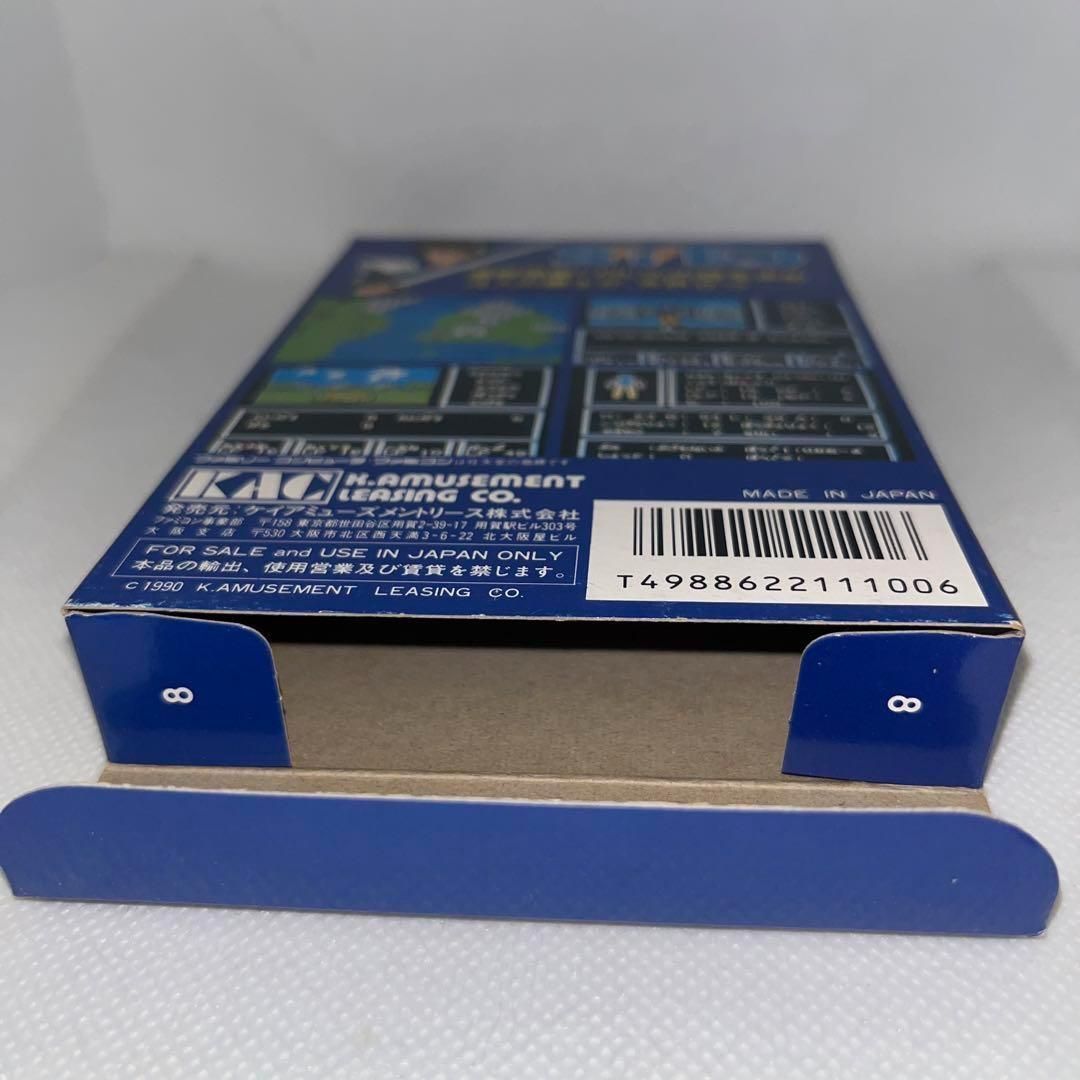 希少】STED 遺跡惑星の野望 ☆ファミコン☆ ＠＠ - メルカリ