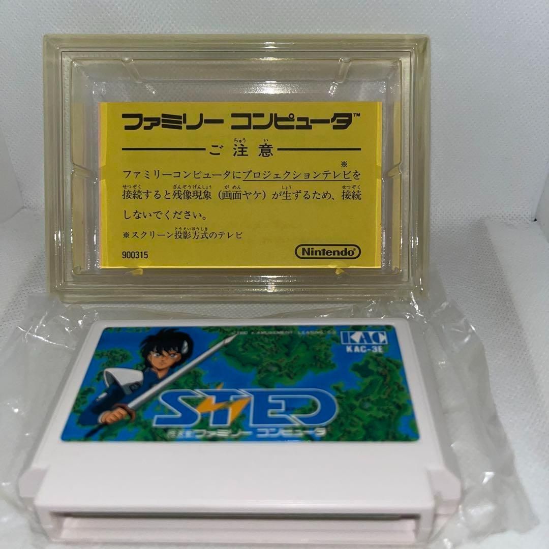 【新品未開封】ファミコン　STED（ステッド）遺跡惑星の野望 希少】STED 遺跡惑星の野望 ☆ファミコン☆ ＠＠ - メルカリ