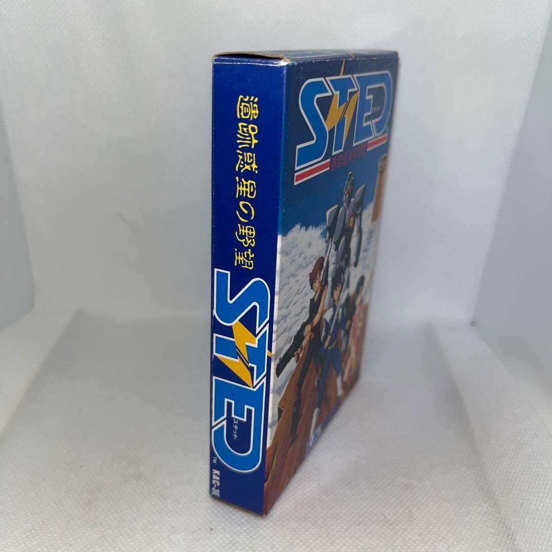 希少】STED 遺跡惑星の野望 ☆ファミコン☆ ＠＠ - メルカリ