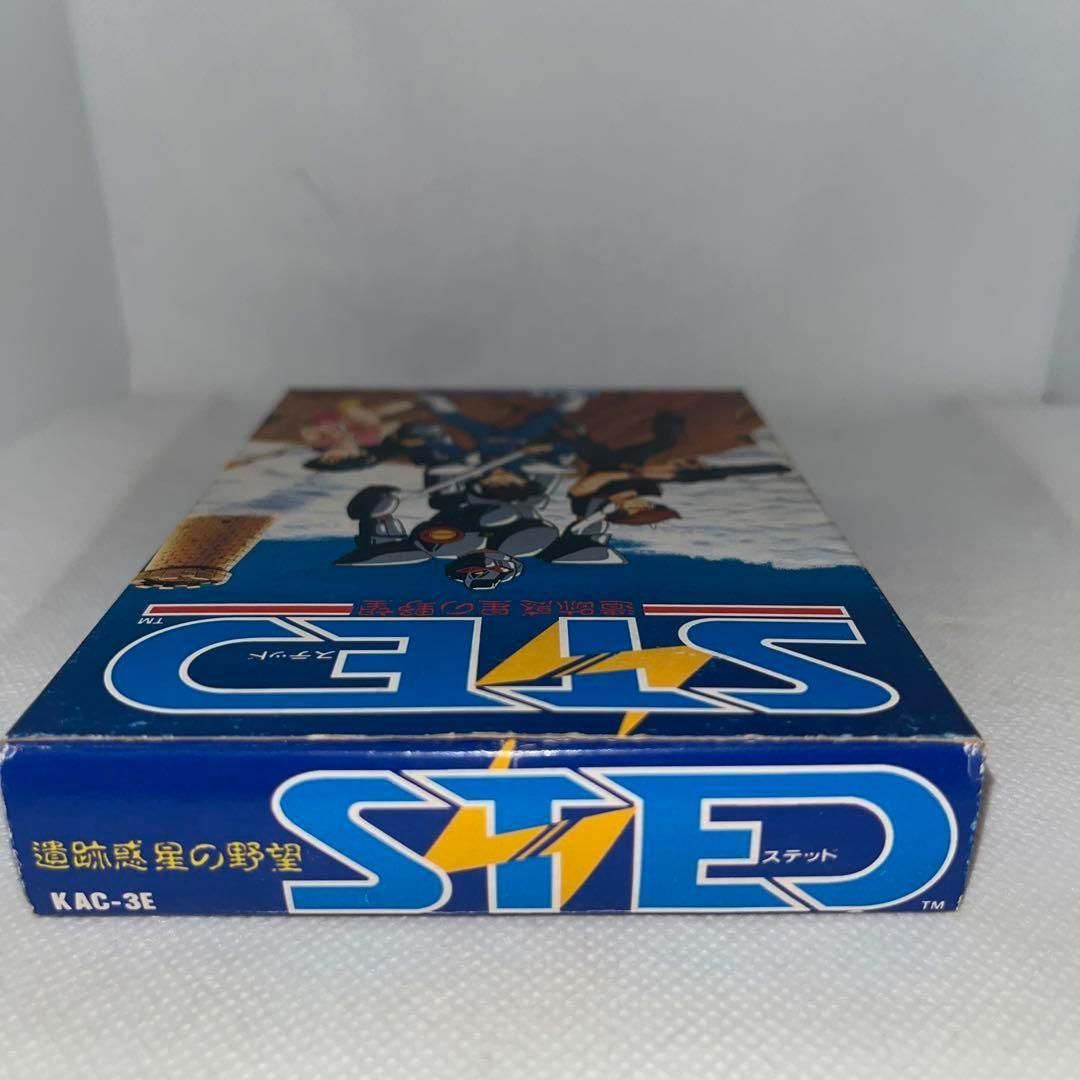 希少】STED 遺跡惑星の野望 ☆ファミコン☆ ＠＠ - メルカリ