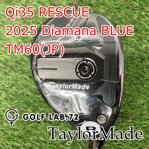 未使用買取品】ユーティリティ テーラーメイド Qi35 RESCUE◇2025