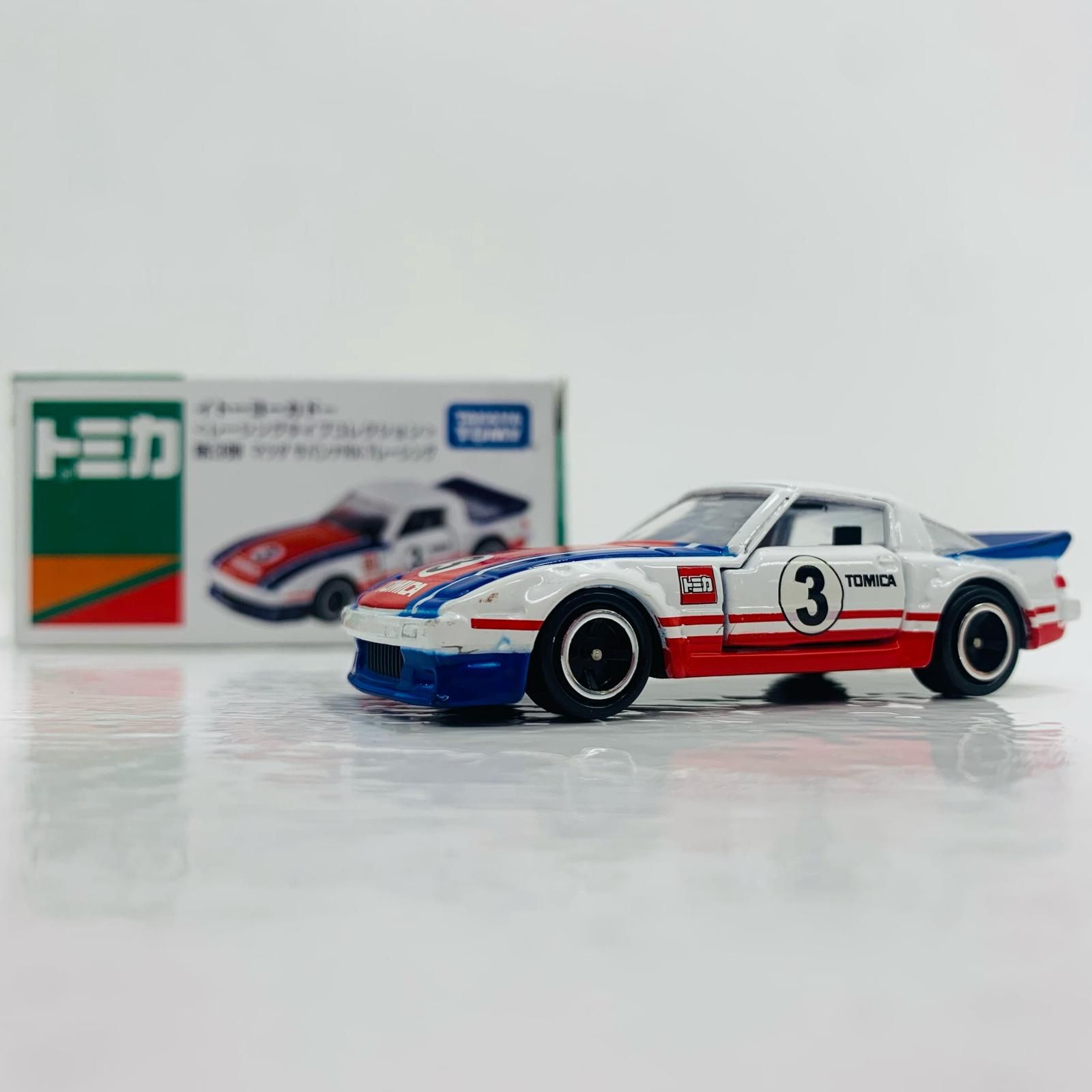 中古 マツダサバンナRX-7レーシング[イトーヨーカドートミカレーシング