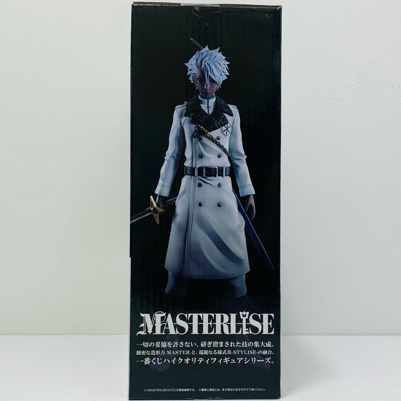 中古 ラストワン賞/日番谷冬獅郎ゾンビver.MASTERLISE「千年血戦篇OP.2