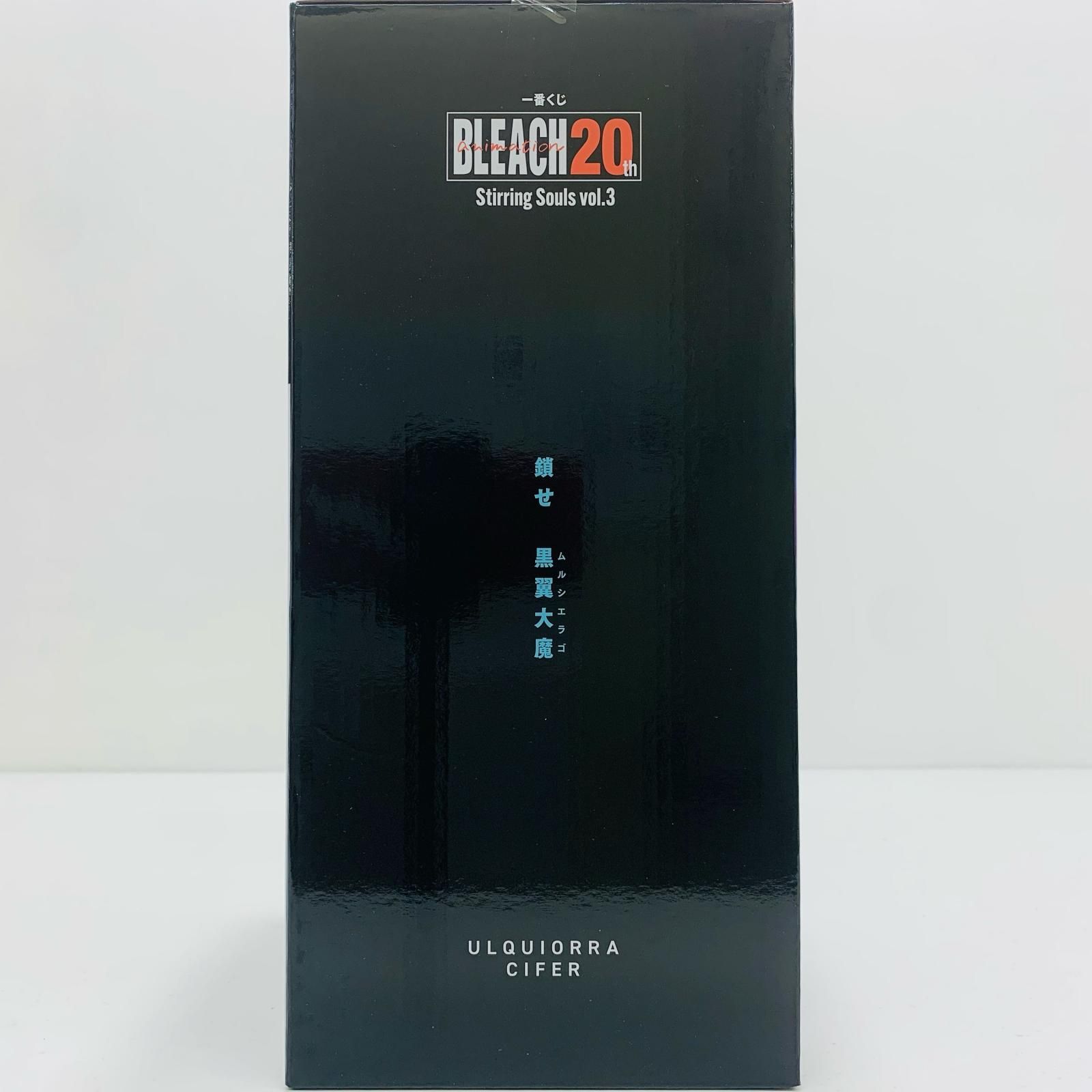 中古 A賞ウルキオラ・シファーMASTERLISE「vol.3/StirringSouls/一番 